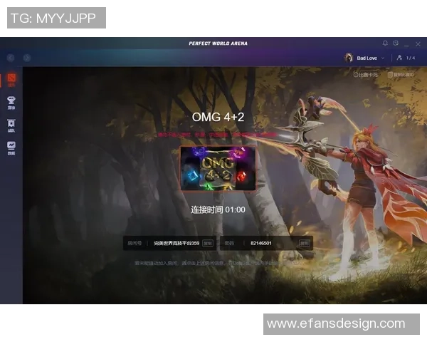 DOTA2速度排名新突破V5战队创下历史新高引发关注 DOTA2速度排名新突破V5战队创下历史新高引发关注