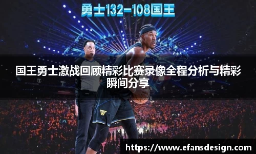 不朽情缘平台