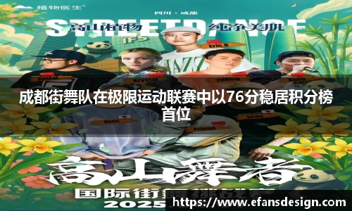 不朽情缘平台