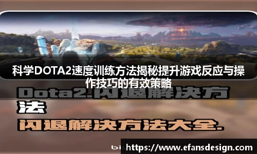 不朽情缘平台