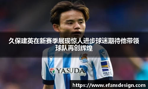 不朽情缘app