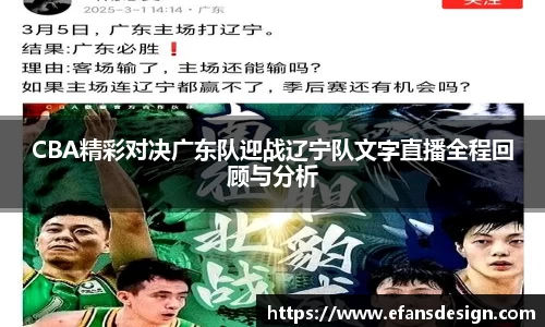 不朽情缘官网