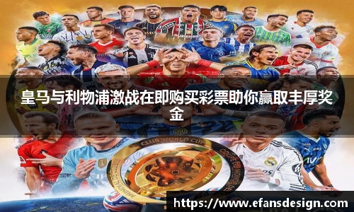 不朽情缘官网